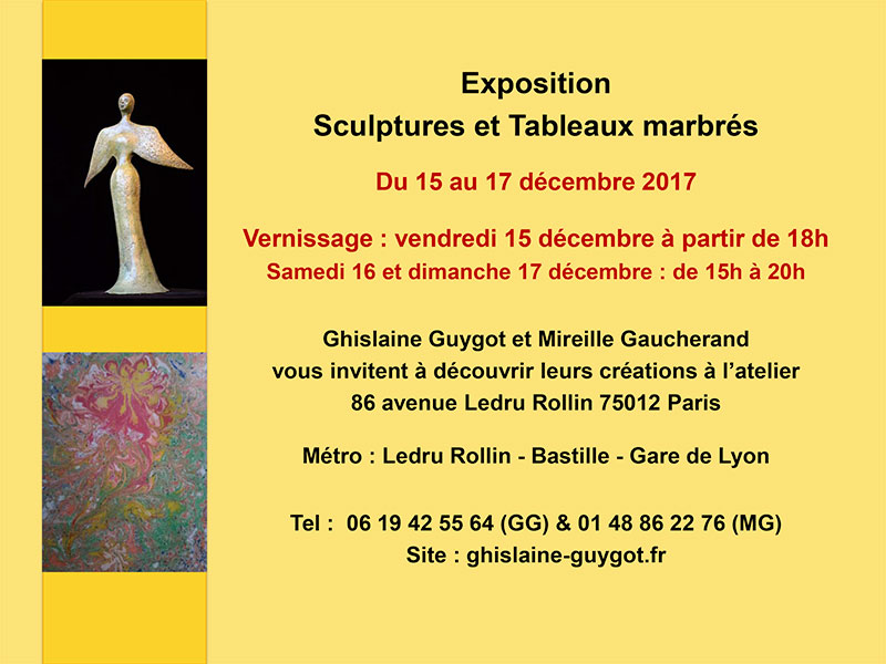 Invitation-exposition--decembre-2017
