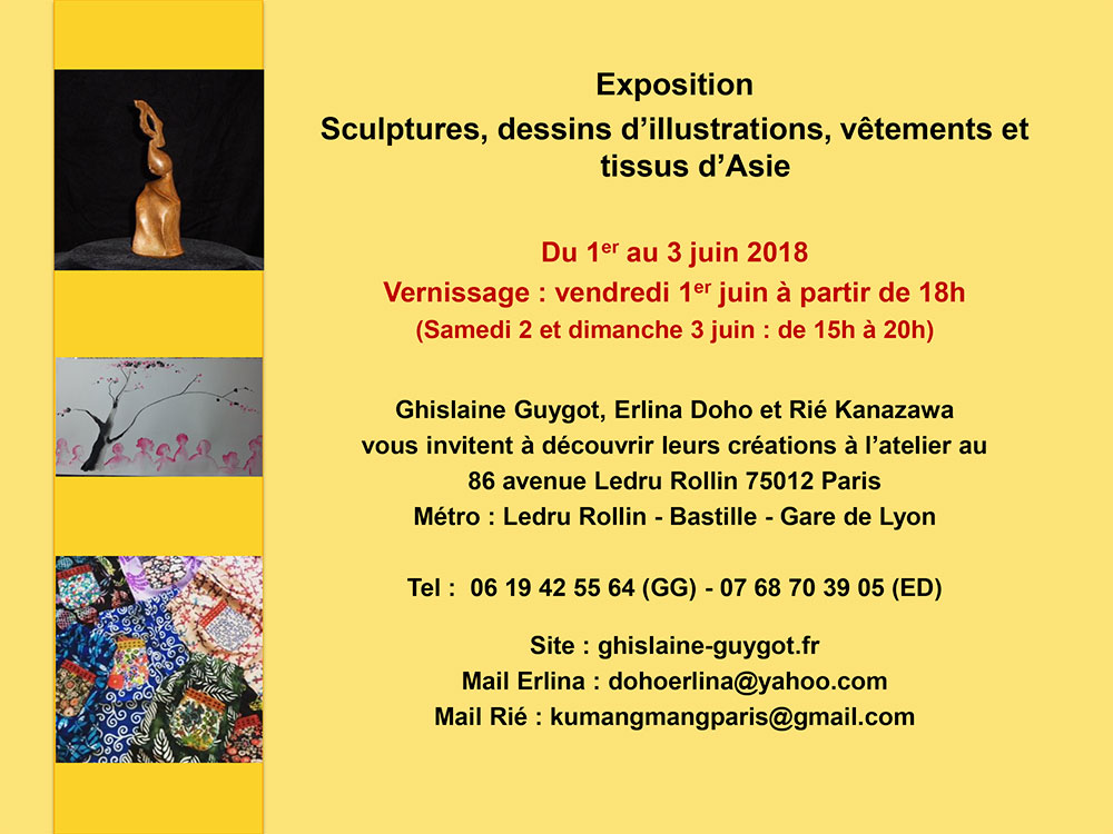 Invitation-expo---juin--2018