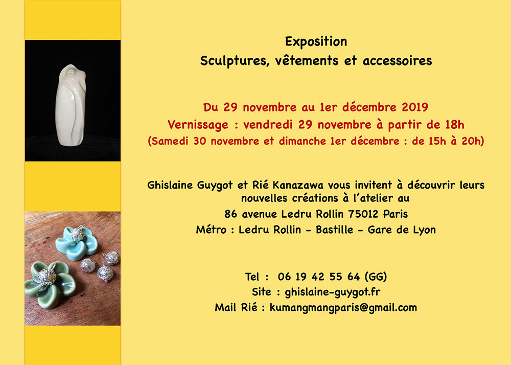 Invitation-expo-nov2019